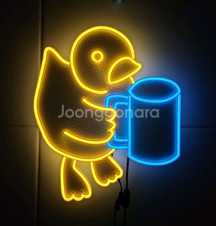 네온사인 오리 컵 맥주 led 램프--0