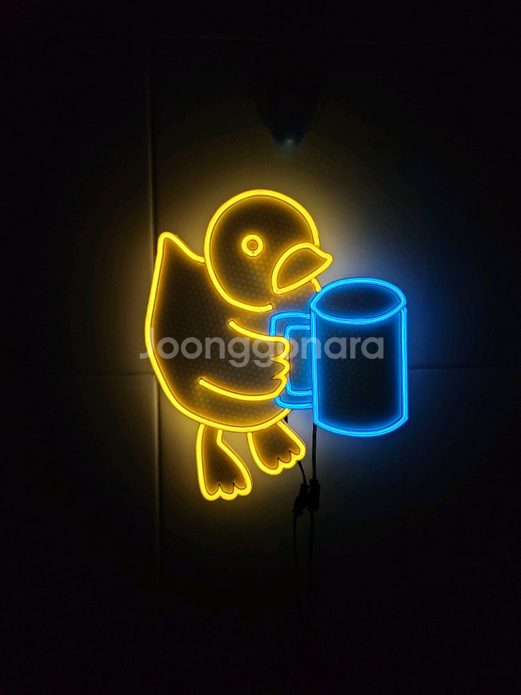 네온사인 오리 컵 맥주 led 램프--1