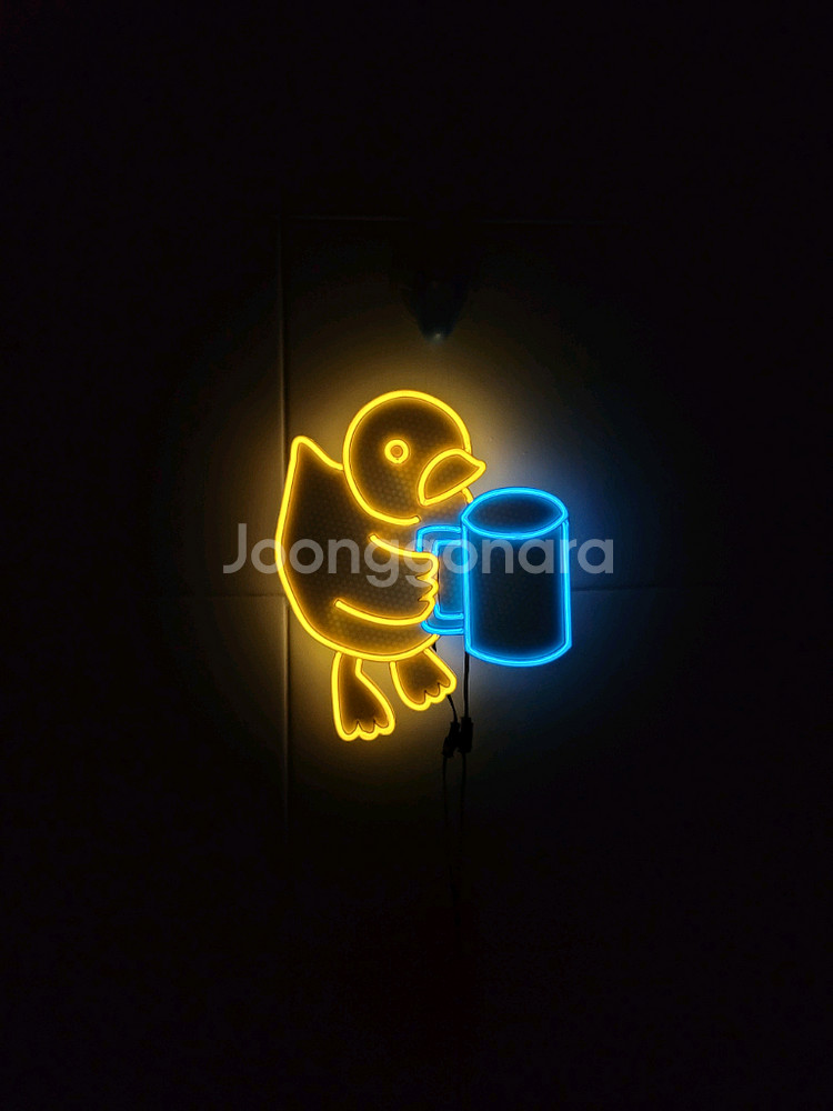 네온사인 오리 컵 맥주 led 램프--2