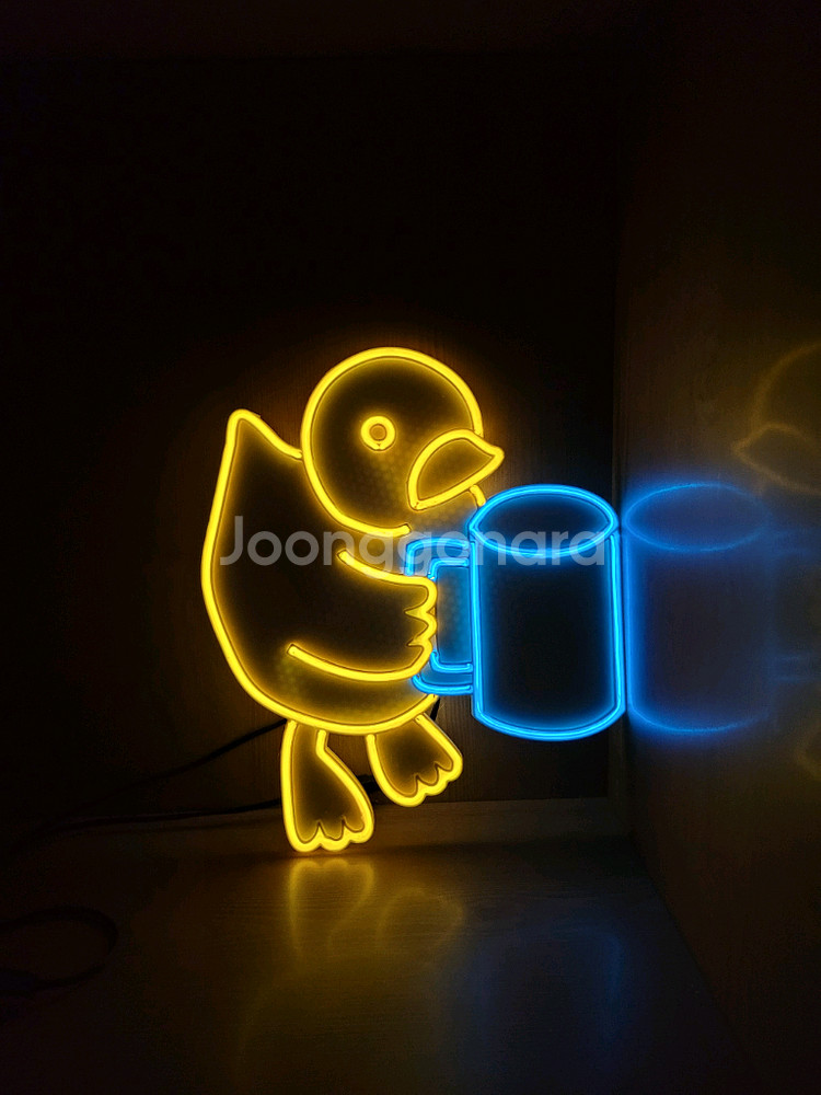 네온사인 오리 컵 맥주 led 램프--3