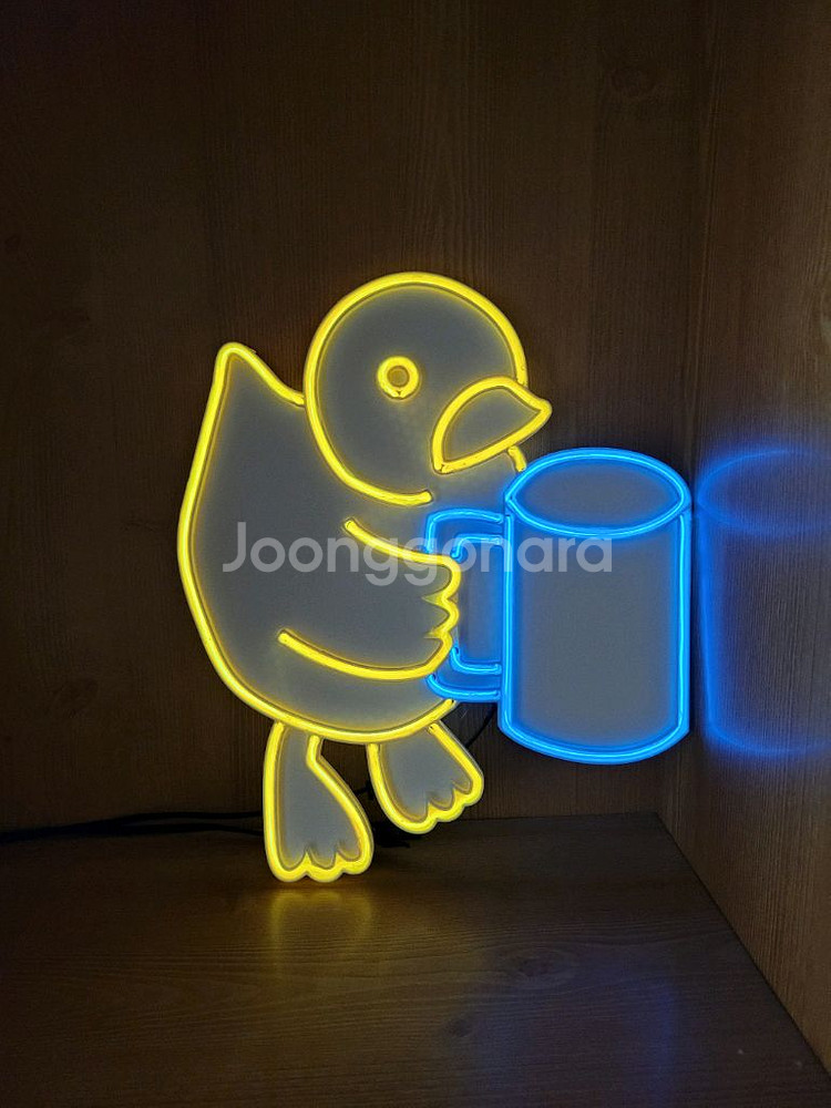 네온사인 오리 컵 맥주 led 램프--4