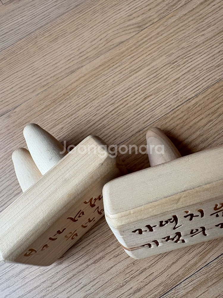 기적의지압기 미니지압기1번 3번--1