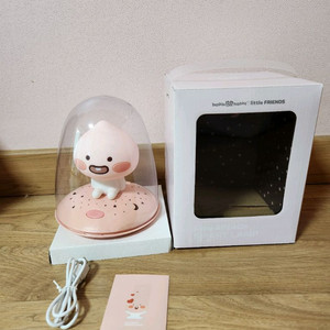 카카오 프렌즈 배스킨 베스킨 어피치 무드등 11000원