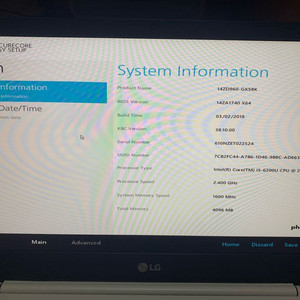 (부품용)LG ZD960 i5-6200u 판매