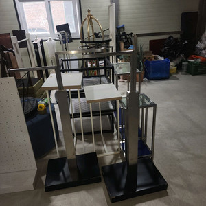 T행거