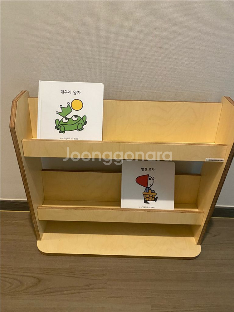 전면책장 새상품--1