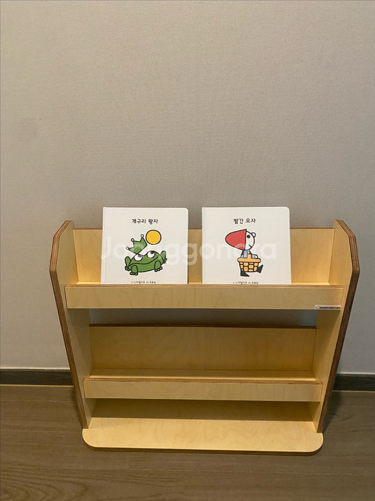 전면책장 새상품--0