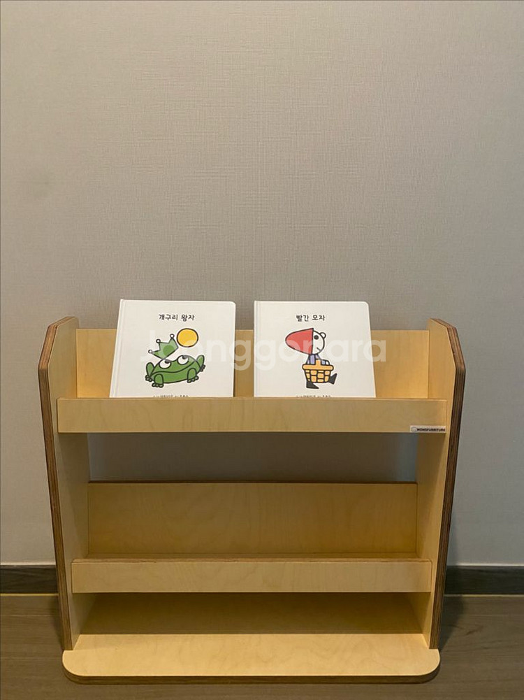 전면책장 새상품--6