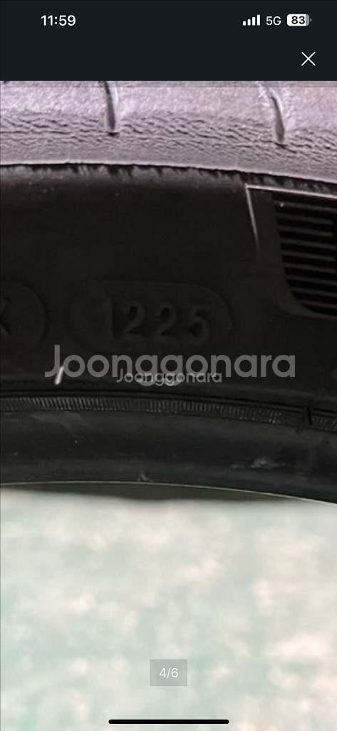 미쉐린 ps4s 245 35 19 두짝입니다--6