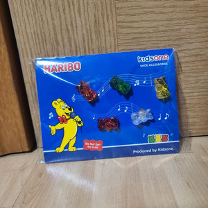 미개봉 하리보 골드바렌참 크록스 지비츠 굿즈 9천원