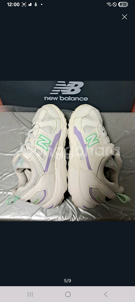 뉴발란스키즈 878 160운동화 화이트바이올렛--4