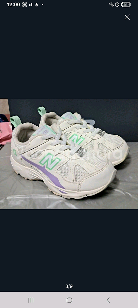 뉴발란스키즈 878 160운동화 화이트바이올렛--2