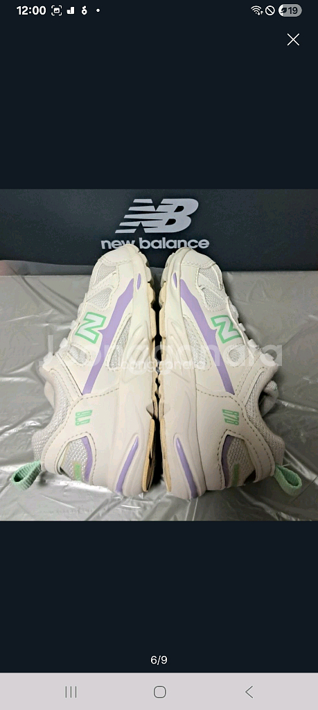 뉴발란스키즈 878 160운동화 화이트바이올렛--5