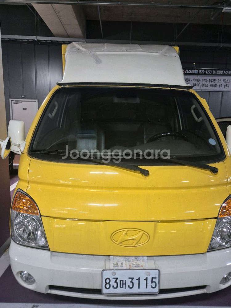 푸드트럭 판매합니다 판매 임대--2