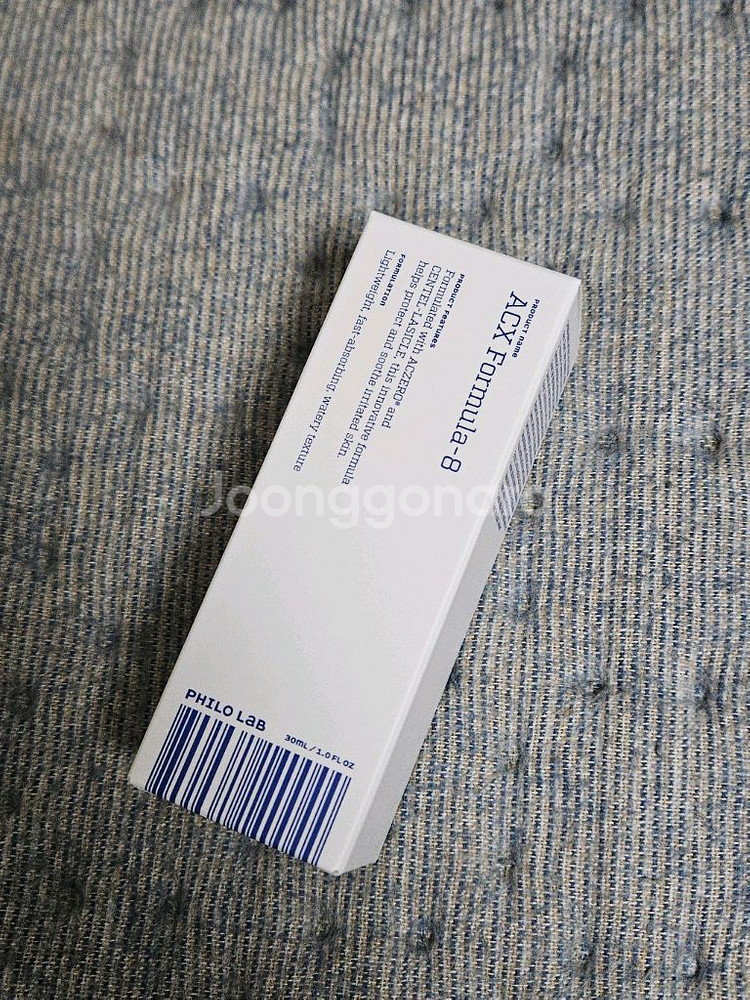 필로랩 피지앰플--0