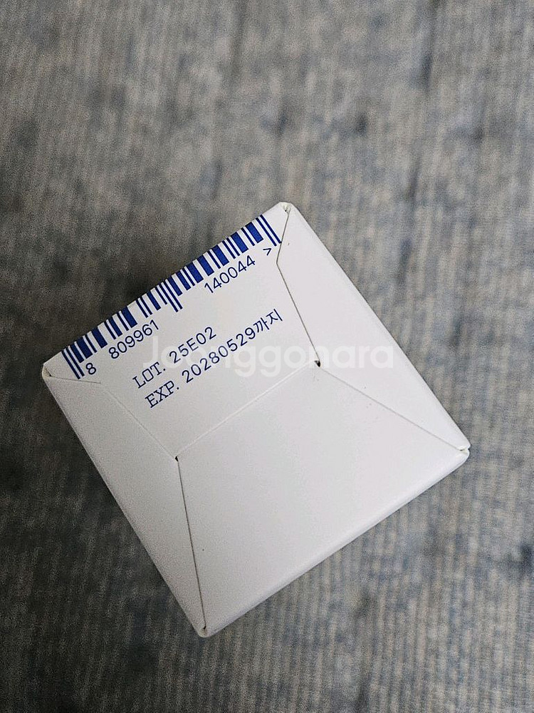 필로랩 피지앰플--2