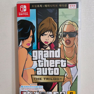 닌텐도 스위치 gta 트릴로지
