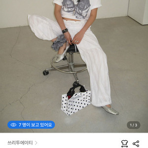 코르셋 티셔츠
