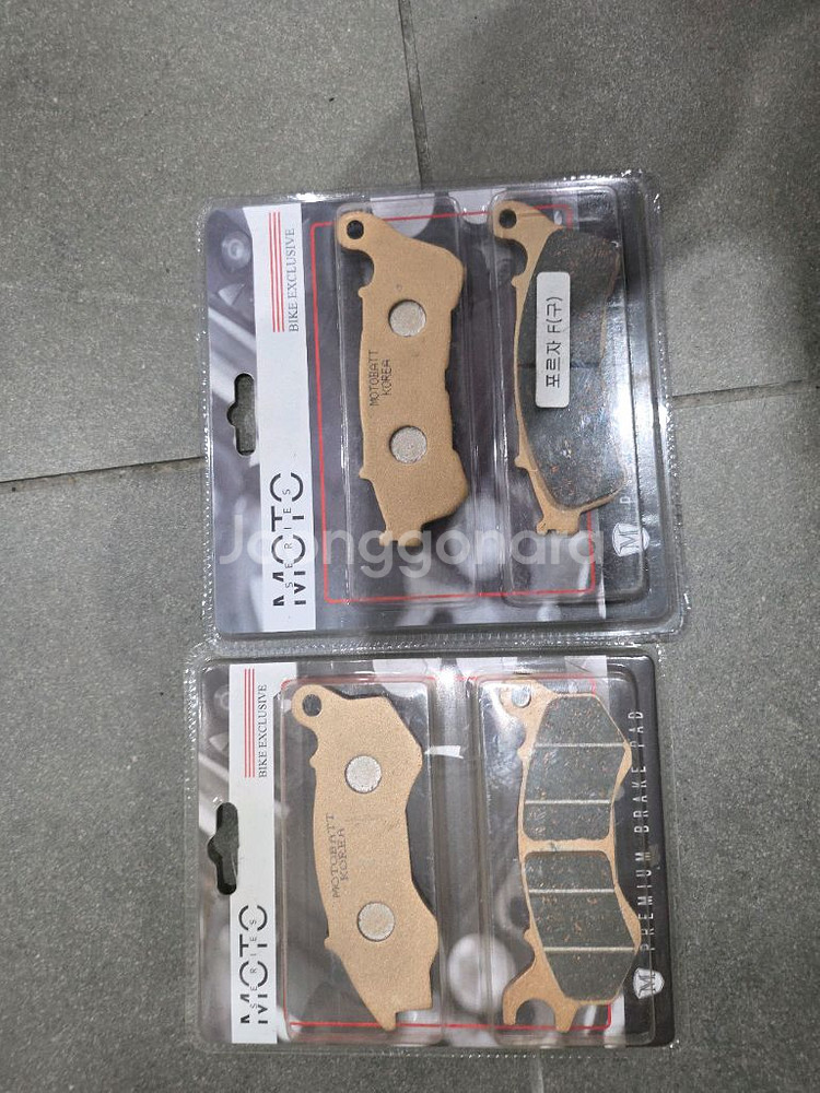 오토바이 브레이크패드--3