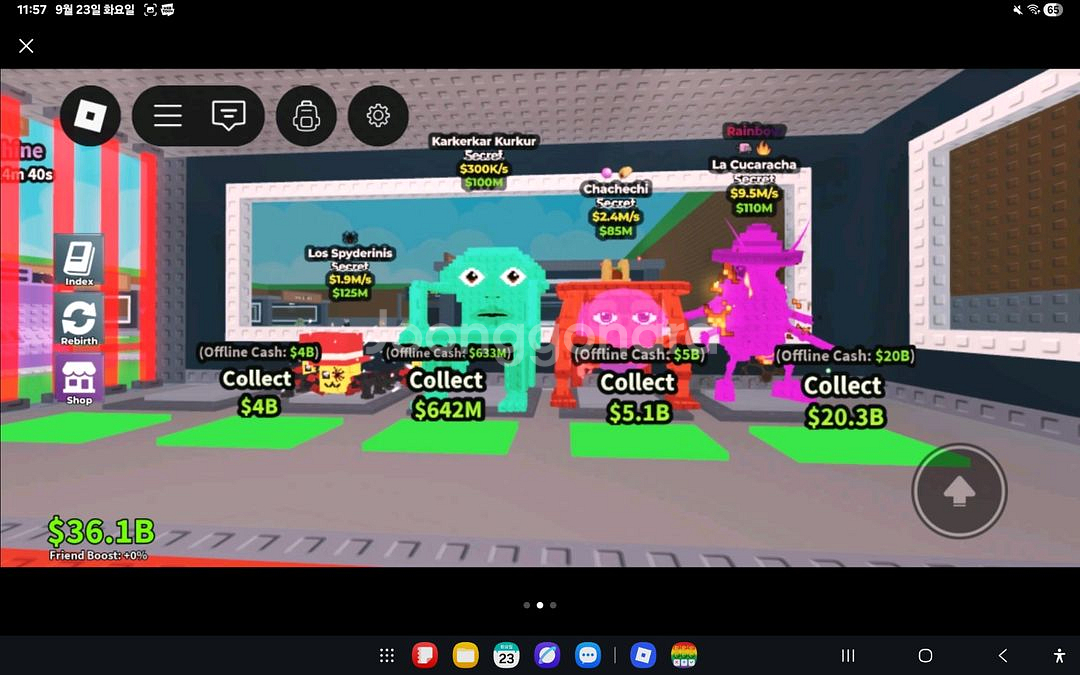 사진에 있는거 최저가로 ㅍㅍ--0