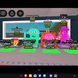 사진에 있는거 최저가로 ㅍㅍ