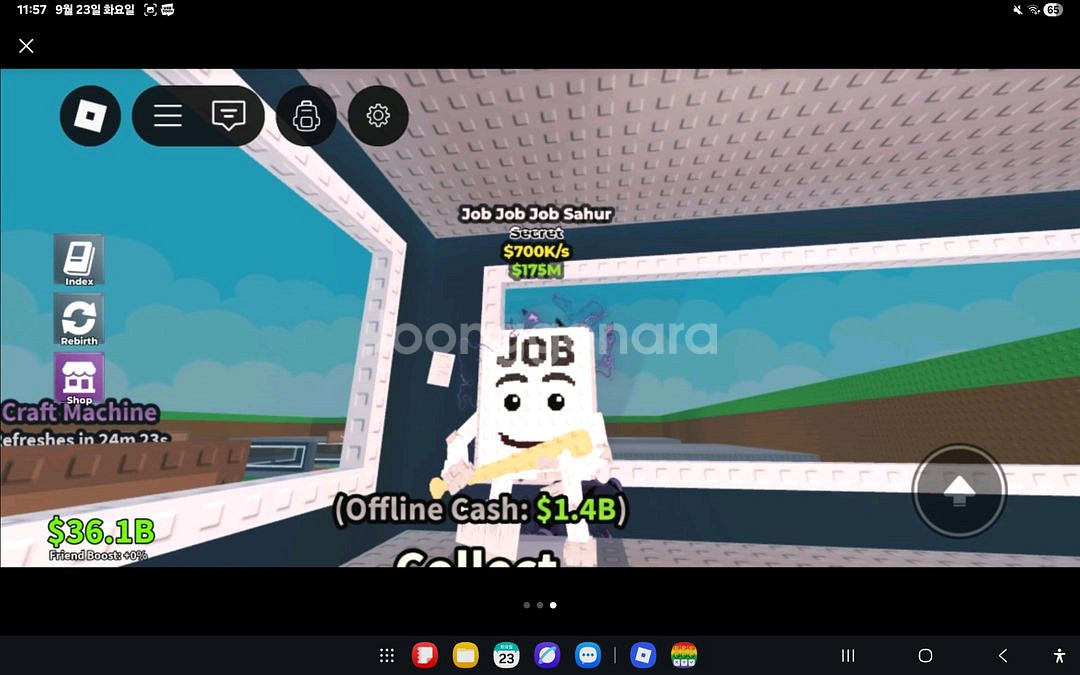 사진에 있는거 최저가로 ㅍㅍ--1