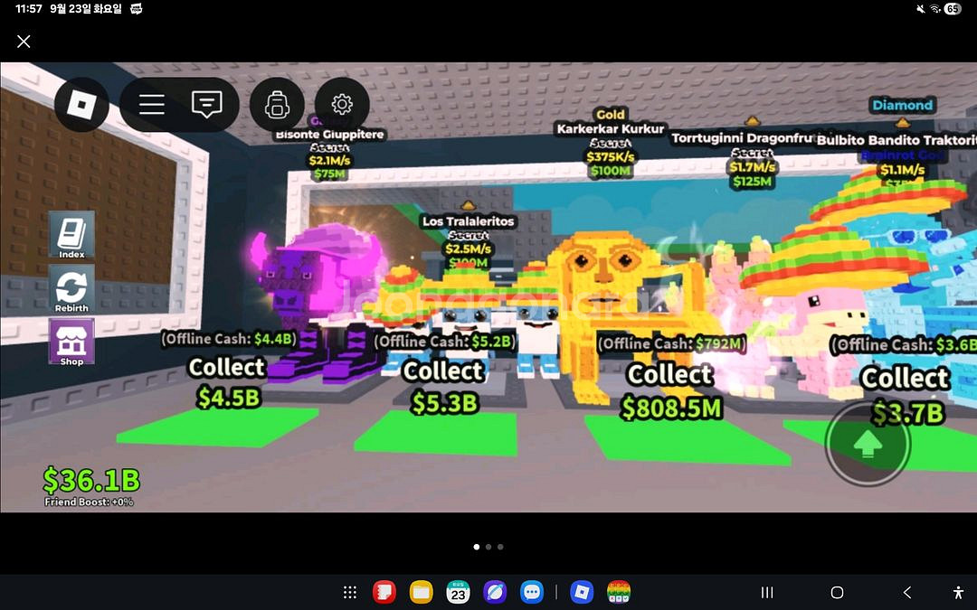 사진에 있는거 최저가로 ㅍㅍ--2