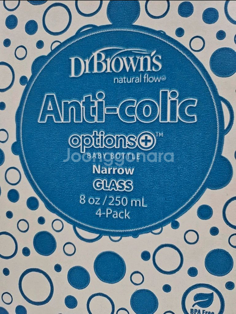 닥터브라운 내로우넥 유리젖병 250 4개--0