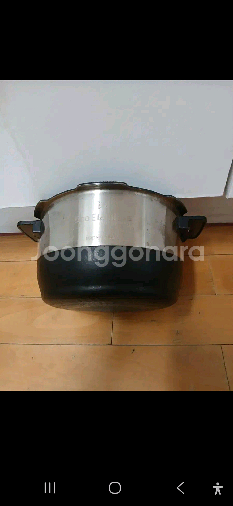 쿠쿠 6인용 에코스텐내솥/와이드앤 플랫--4