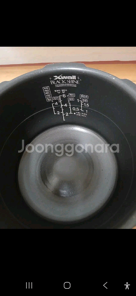 쿠쿠 6인용 에코스텐내솥/와이드앤 플랫--1