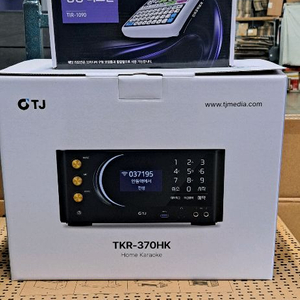 태진 노래방반주기 TKR-370HK