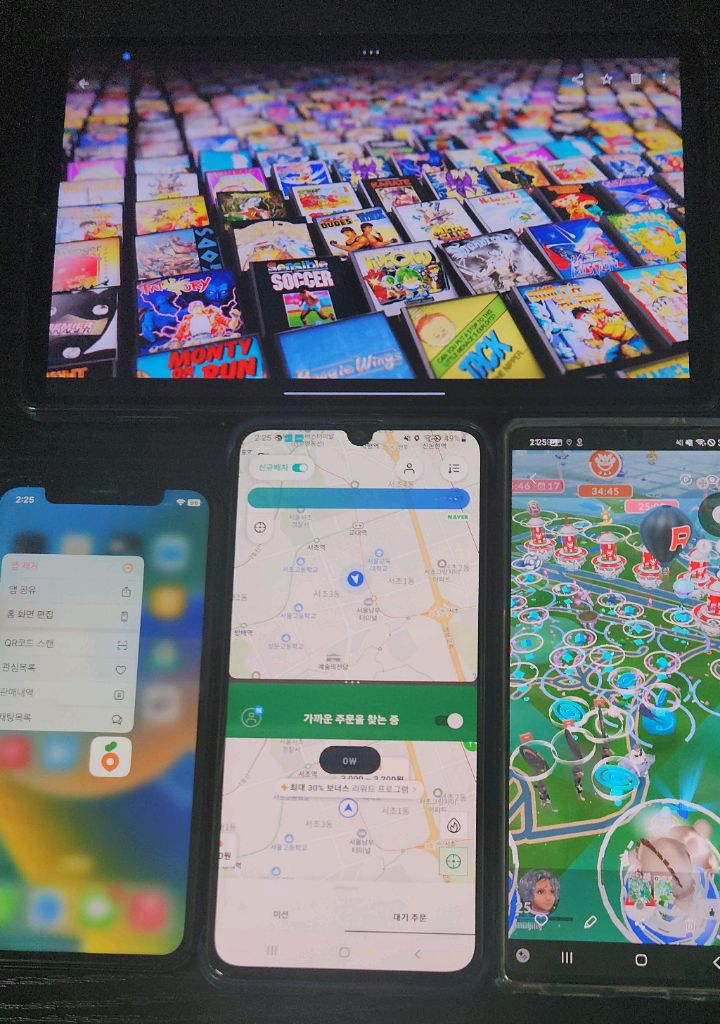 당근 채팅폰 배달폰 배민커넥트 쿠팡이츠 배달기사폰 이미지