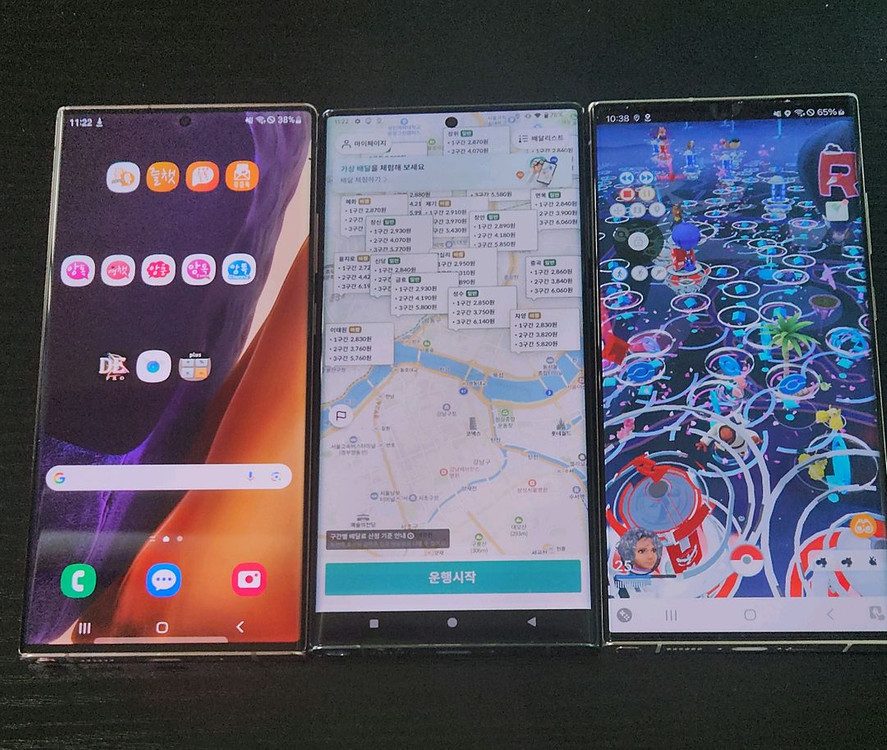 당근 채팅폰 배달폰 배민커넥트 쿠팡이츠 배달기사폰 이미지