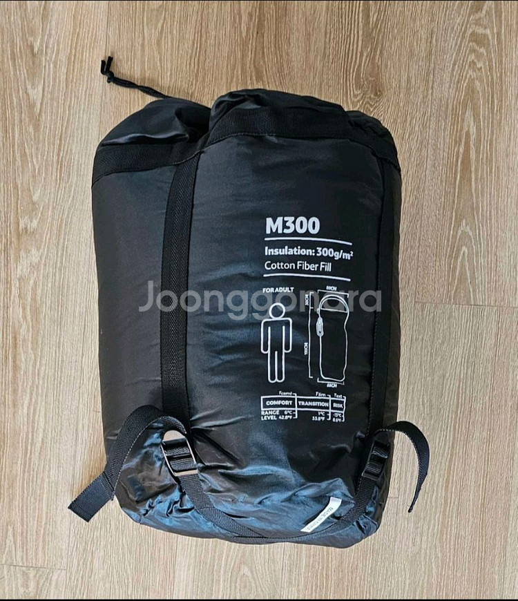 파빌로 침낭--1
