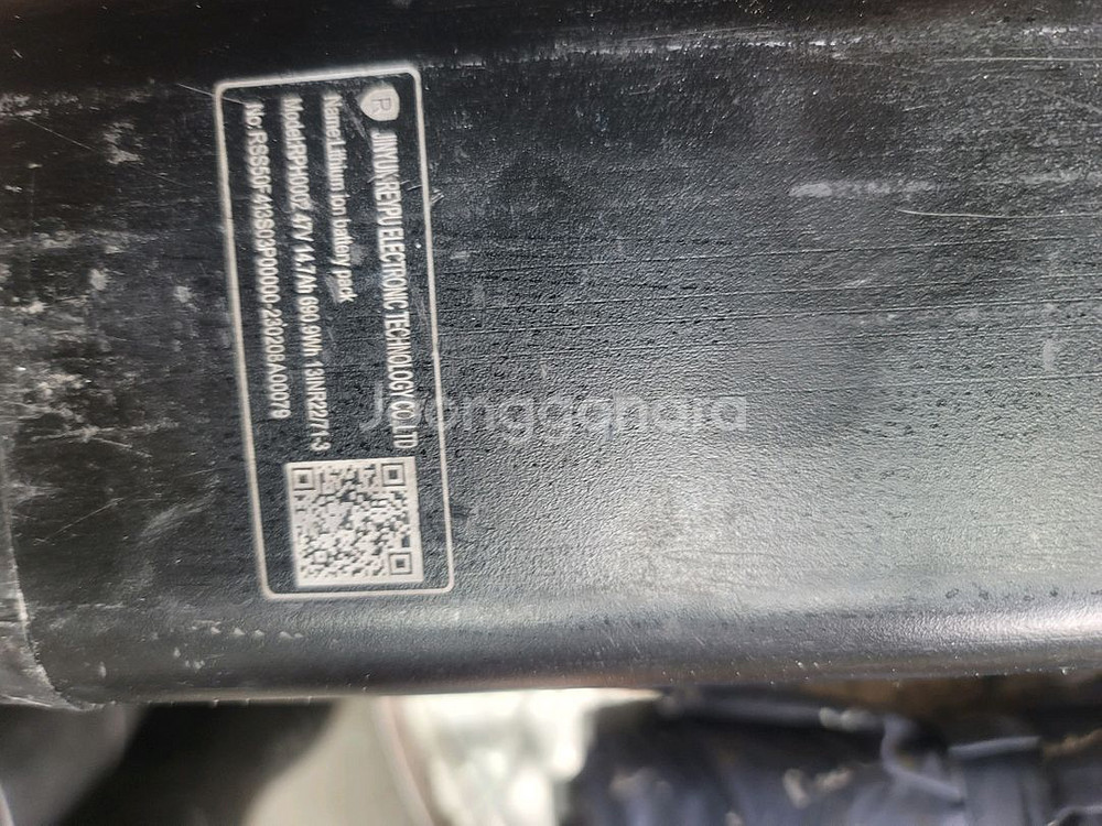 전기 자전거 배터리 48v15ah--1