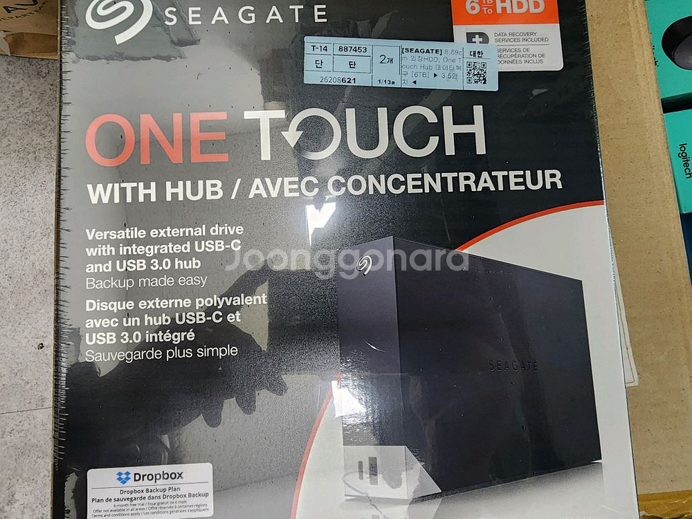 [SEAGATE] 외장하드 One Touch Hub 데--0