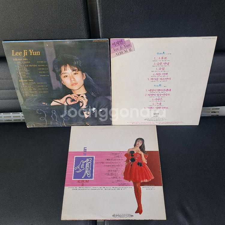 이지연 1집 2집 3집 3장 LP.--1