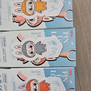 라부부 내마음속비밀번호