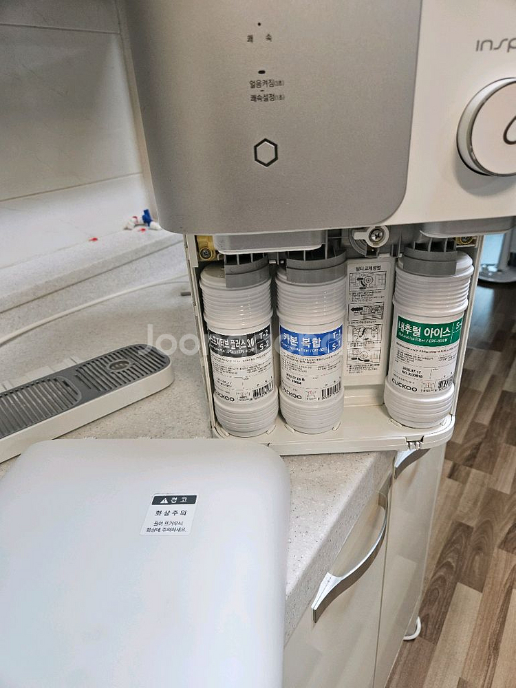 쿠쿠얼음냉온정수기(특A급)--2