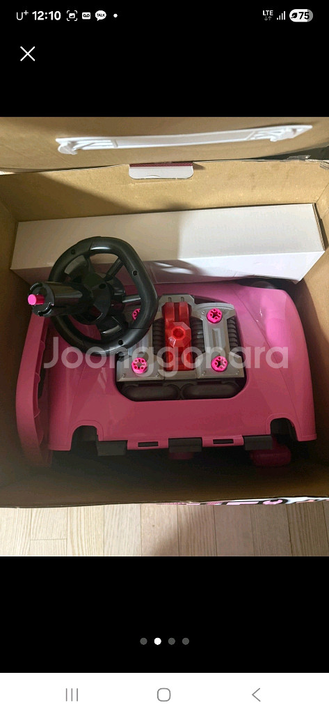 모터 마스터 차량정비 스포츠카--1