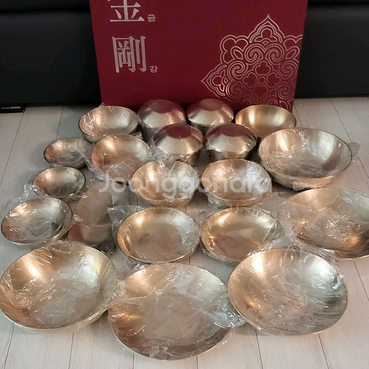 유기그릇 금강방짜 새상품--0