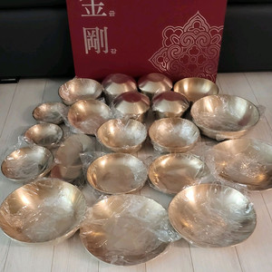 유기그릇 금강방짜 새상품