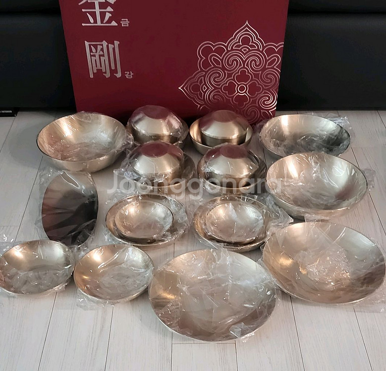 유기그릇 금강방짜 새상품--1