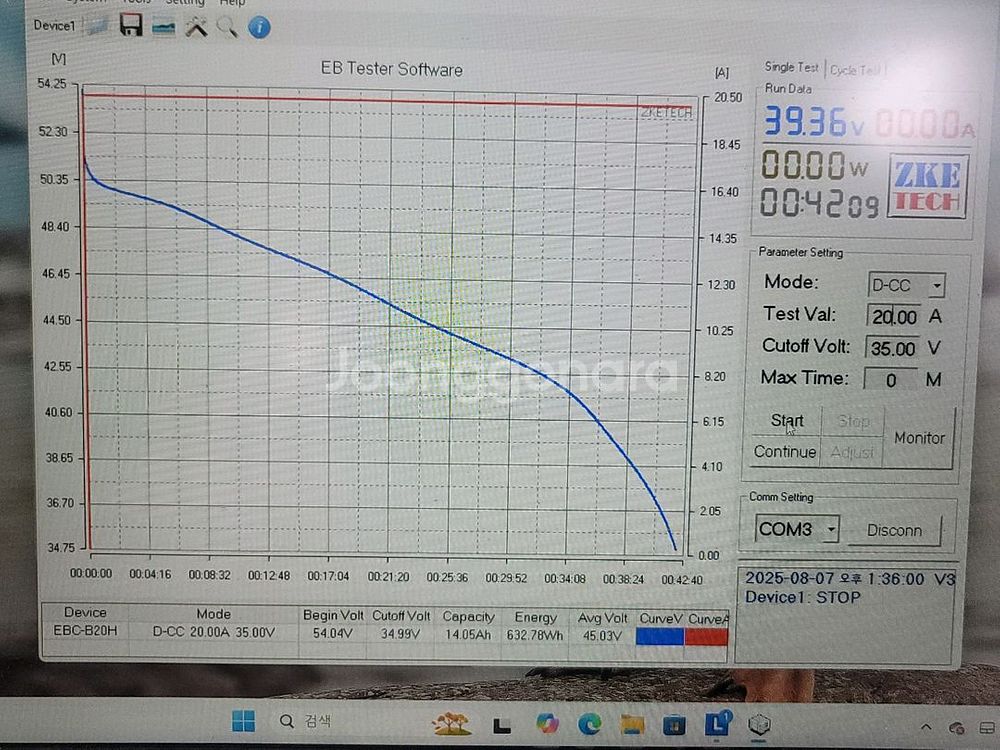 전기 자전거 배터리 48v15ah--9