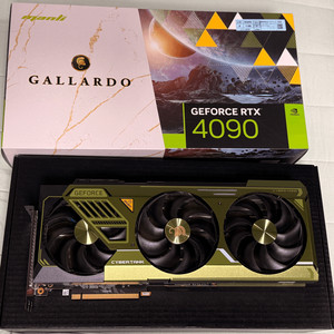 MANLI Gallardo RTX 4090