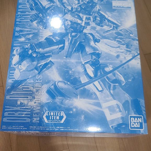 택포 건담 마크5 클리어 판매합니다.