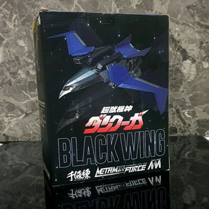 센티넬 블랙윙 판매합니다