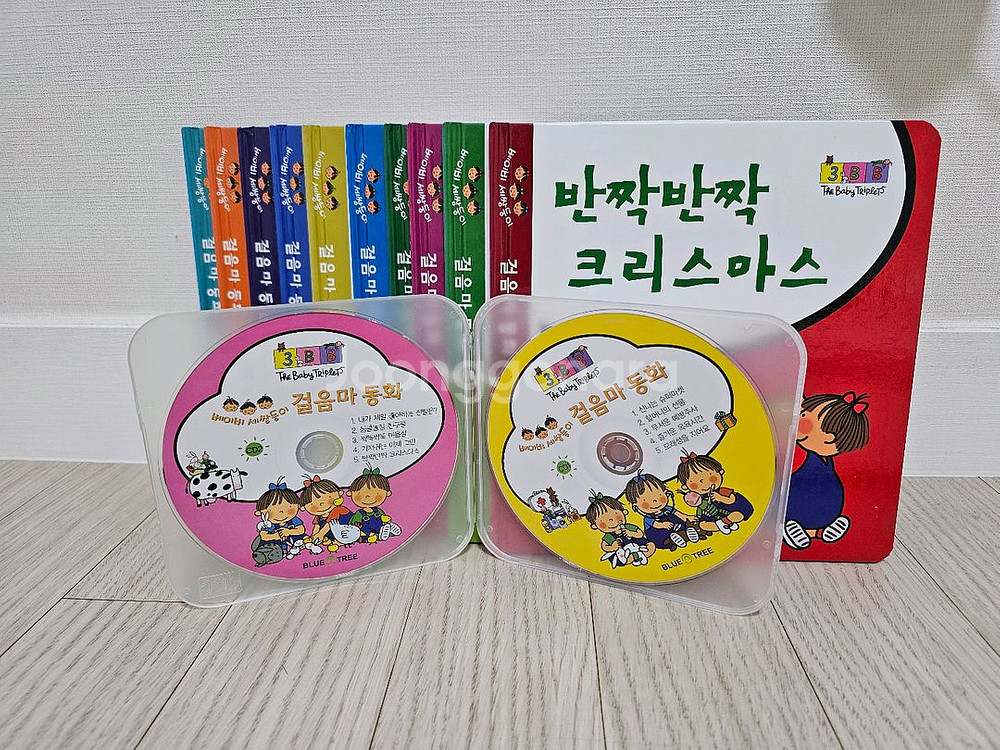 베이비 세쌍둥이 걸음마 동화 10권+CD2장+2권--2