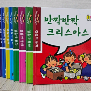 베이비 세쌍둥이 걸음마 동화 10권+CD2장+2권