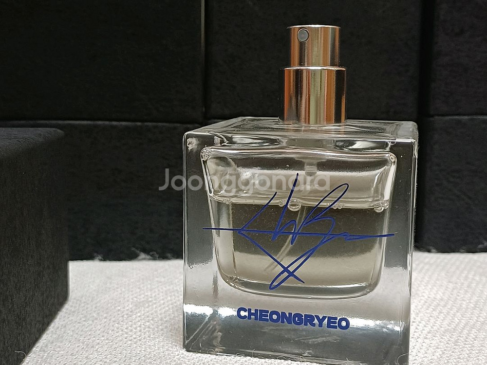 데뷔못하면죽는병걸림 데못죽 공식 향수--1